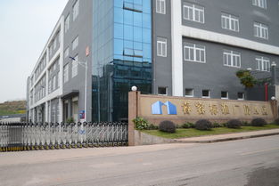 睿容 津東樓宇產業園